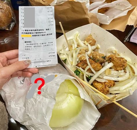 龜頭有一顆一顆|外送備註珍珠只要20顆「多1顆報警」 店家慘收負評｜東森新聞： 